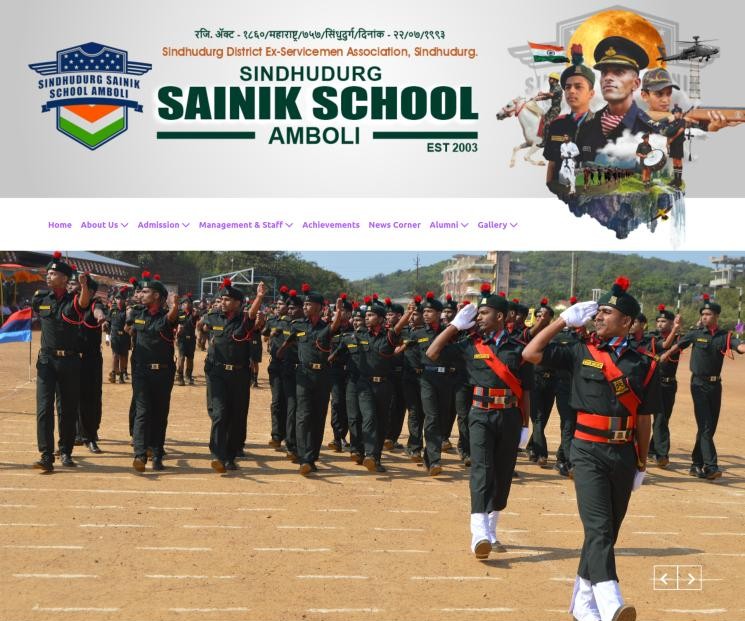 Sindhudurg Sainik School Website